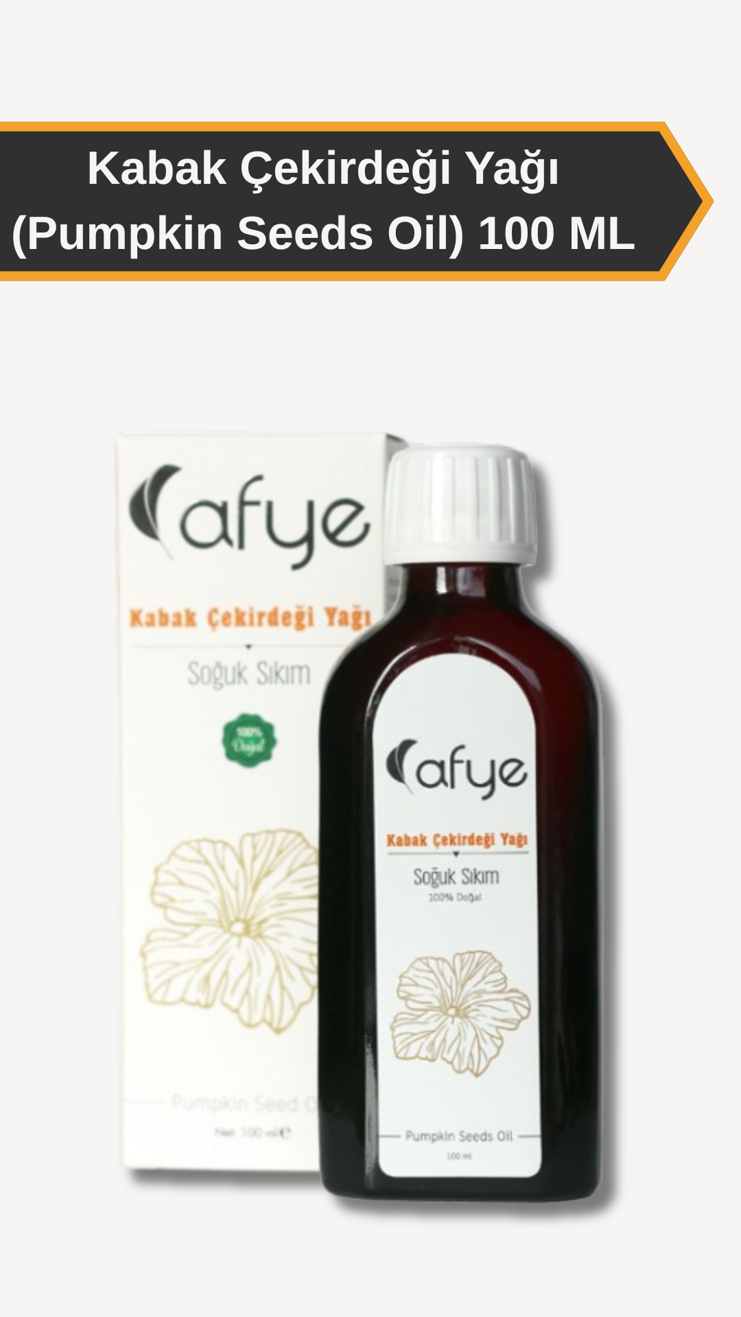 Afye Kabak Çekirdeği Yağı